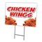 Signmission Chicken Wings Yard Sign & Stake outdoor plastic coroplast window, C-2436 Chicken Wings C-2436 Chicken Wings - alternate 1